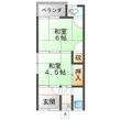 寄松アパートの間取図