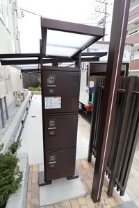 共有部分