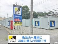 外観写真(昼)