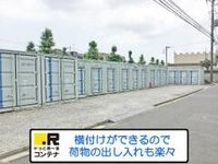 外観写真(昼)