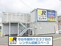 外観写真(昼)