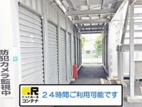 外観写真(昼)