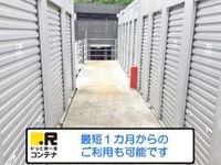 外観写真(昼)