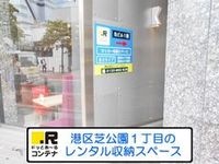 外観写真(昼)