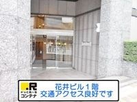 外観写真(昼)