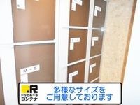 外観写真(昼)
