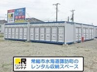 外観写真(昼)