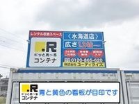 外観写真(昼)