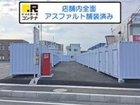 外観写真(昼)