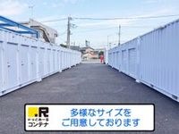 外観写真(昼)