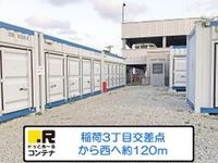 外観写真（昼）
