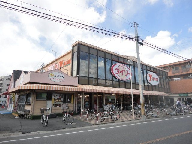 写真：ザ・ダイソーYバリュー美女木店