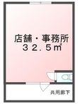 セイトビルの間取図