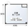セントポリア津久野の間取図