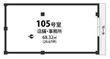 パールハイムアビコの間取図