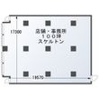 プレファシオあびこソレアードの間取図