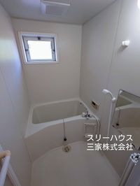 バス