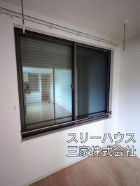 シャッター雨戸