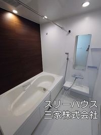 バス