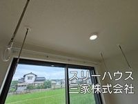 室内物干し