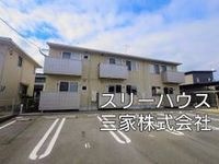 外観写真(昼)
