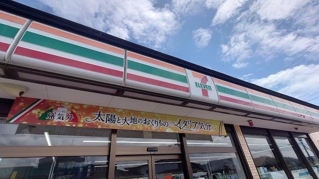 セブンイレブン豊前郵便局前店