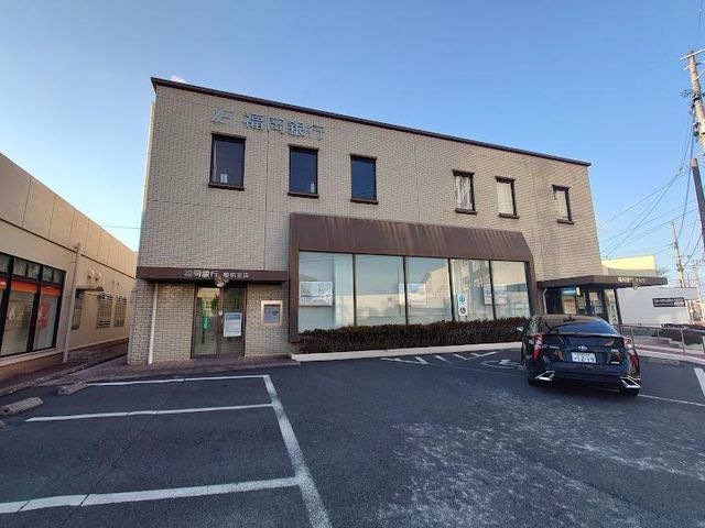 福岡銀行豊前支店