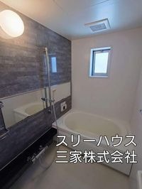 バス