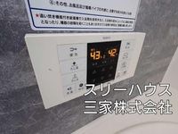 バス
