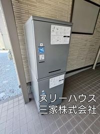 共有部分