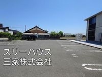 共有部分