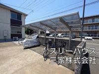 共有部分