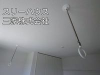 室内設備
