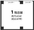 大阪市東淀川区菅原２丁目の間取図