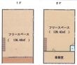 大阪市都島区毛馬町5丁目の間取図