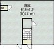 大阪市東成区大今里南4丁目の間取図