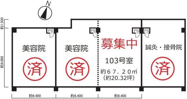 拡大写真:吹田市山田南 103の間取り
