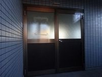 共有部分