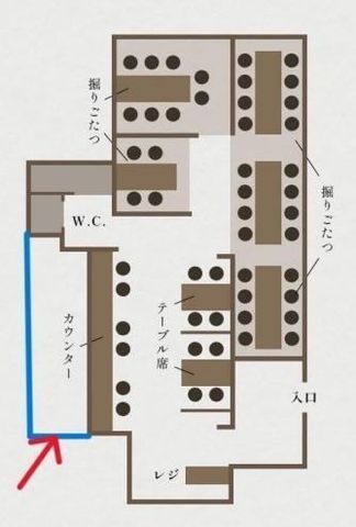 拡大写真:MKビル 1の間取り