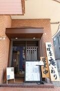 外観写真(昼)
