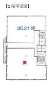 ESAKA松尾ビルの間取図