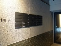 共有部分