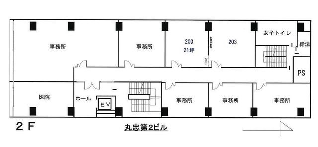 拡大写真:丸忠第二ビル 2階208の間取り