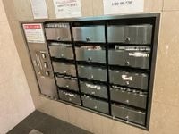 共有部分