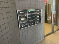 共有部分