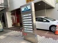 外観写真(昼)