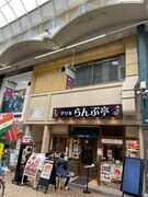 外観写真(昼)