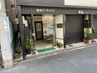 外観写真(昼)