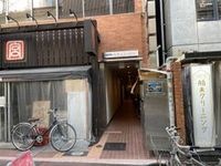 外観写真(昼)