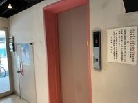 共有部分
